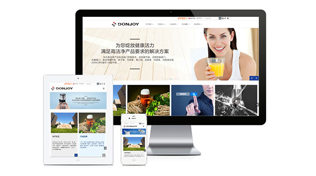 Congratulation ! Donjoy domestic & international official website are fully renewed and launched