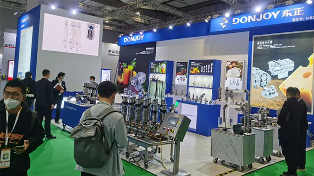2020 (14th) China International Wine and Beverage Manufacturing Technology and Equipment Exhibition (CBB)