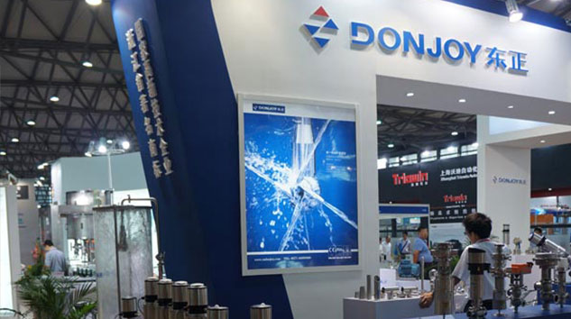 China packs processing technology science and technology exposition – PROPAK