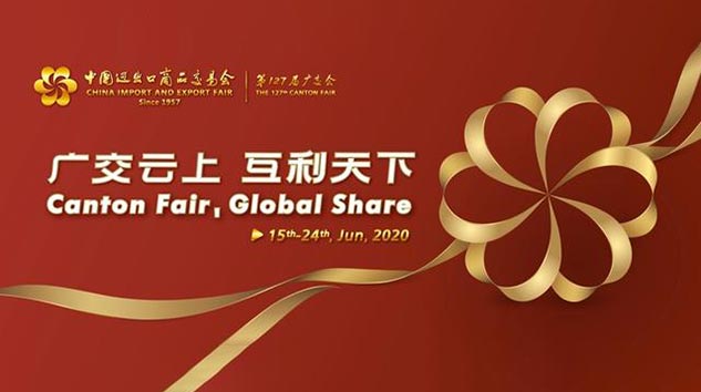 coming! Canton Fair, Global Share