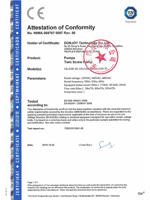 Screw pump certificate