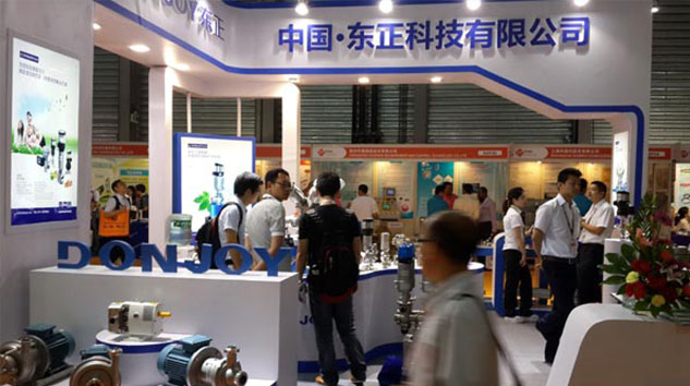 Shanghai food processing technology and equipment exhibition